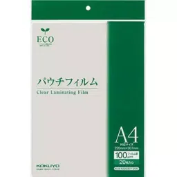 Kokuyo 220x307 mm 100 μm R-PET Clear Pouch Film, KLM-F220307-20N (Bag of 20 Pcs)-image-27