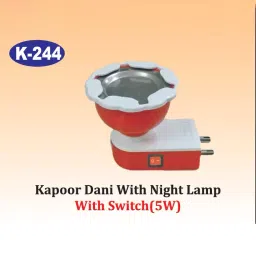 Kundip 5 W Kapoor Dani with Night Lamp and Switch, K-244 image 2