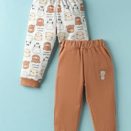 ToffyHouse Interlock Knit Full Length Pajamas with Bear Print Pack of 2 - Brown & White-picture-30
