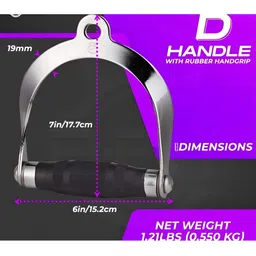 YMD Textured D-Handle With Grip Gym Machine Cable-15
