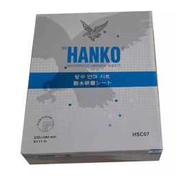 HANKO Waterproof Craft Abrasive Sheet Silicon Carbide 9x11 inch 80 GSM 600 Grit Size, HSC07-image-58