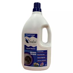 Suksi 2 L Aroma Fragrance Front Load Liquid Detergent-43