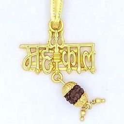 RAVIOUR LIFESTYLE Girls Alloy Pendant-picture-35
