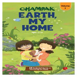 Champak Earth, My Home Volume 7-23