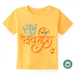 BLUSHES Navaratri Theme 100% Cotton Half Sleeves Shubh Navaratri Text Printed Tee - Yellow-picture-39