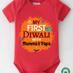 BLUSHES Diwali Theme 100% Cotton Half Sleeves My First Diwali With Mumma & Papa Text Printed Onesie - Red-picture-28