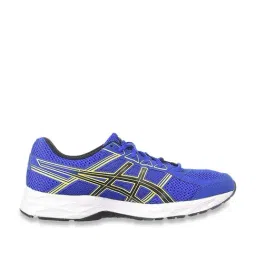 Asics Men's Gel-Contend 4B+ Asics Blue Running Shoes-image-54
