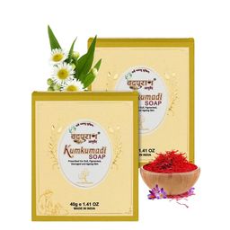 VEDPURAN Set Of 2 Kumkumadi Soap With Shea Butter - 40 g Each-12