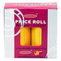 Bambalio Price Label Yellow with MRP Print For All Single Line Labeling Machines, BLR-YMRP(B) (Pack of 10 Rolls) image 2