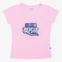 Bodycare Girls Typography Printed Round Neck Cotton T-Shirt-picture-29