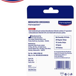 Hansaplast Antiseptic Assorted Bandages Various Shapes & Size - 50 Strips image 2