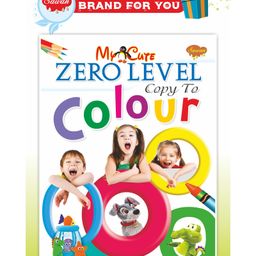 Sawan My Cute Zero Level Colouring Copy to Colour Book - Sawan-89