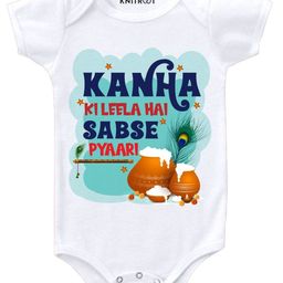 KNITROOT Half Sleeves Kanha Ki Leela Print Onesie - White-image-76