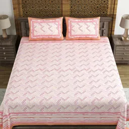 Sangria Pink Printed 210 TC Pure Cotton Super King Bedsheet Set - 2.74 x 2.74 m-image-73