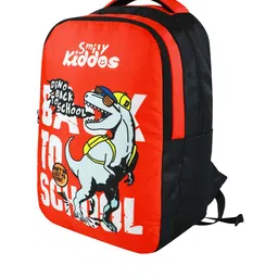Smily Kiddos Dino Graphic Print Backpack image 5