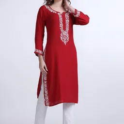 FAWOMENT  Yoke Design Flared Sleeves Thread Work Summer Sheers Kurta image 3