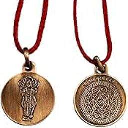 numeroastroShri Maha Sudarshan Yantra Pendant | Locket In Pure Copper (Oxidized Finish) (7 Grams Approx) (1 Pc)-image-9