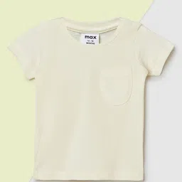max Boys Pack Of 2 Striped Round Neck Pure Tshirts-image-66