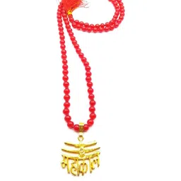 RAVIOUR LIFESTYLE Unisex Red Pendant-image-53