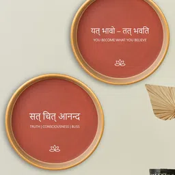 Terracotta Wall Plate Set of 2 With Sanskrit Quote-image-97