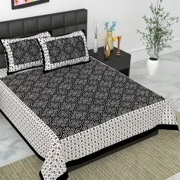 UNIBLISS Black & White Floral Printed Cotton 144 TC Queen Bedsheet Set- 2.15 m x 2.35 m-image-14