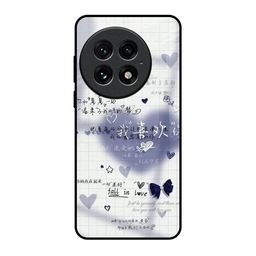 QRIOH Unisex Typography Printed OnePlus 13 Glass Back Case-12