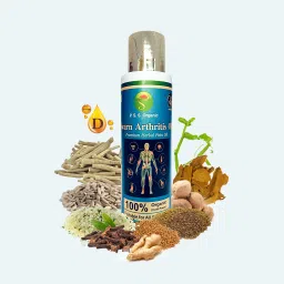 Swarn Arthritis Oil | Organic Herbal Vitamin D Nilgiri Pain Oil Pack Of 1-image-31