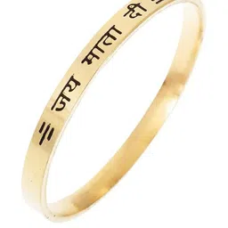 kesar zems Alloy Bracelet-image-22