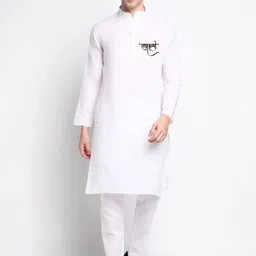 PulseIQ Men Ethnic Motifs Printed Regular Kurta with Pyjamas-13