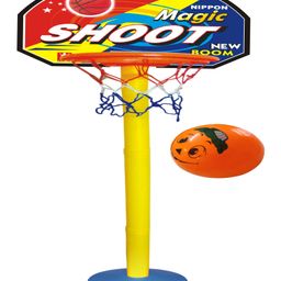 Nippon Basket Ball Set - Multicolor-image-72