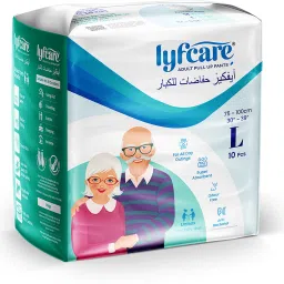Pull-Up Pants | Waist Size (30-39 Inch) Adult Diapers - L-image-67