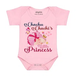 Arvesa Infants Printed Bodysuit-picture-0
