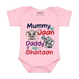 Arvesa Mummy Ki Jaan Printed Bodusuit-image-71