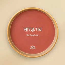 ALMIRO TREE Be Realistic Terracotta Wall Plate-picture-3