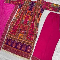 BAESD Ethnic Printed Mirror Work Kurta with Palazzos & Dupatta image 5