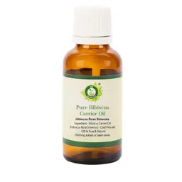 R V Essential Pure Musk Carrier Oil - 50 ml-12