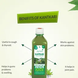 Axiom Set Of 2 Kantkari Juice - 500ml Each image 5