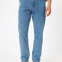 Koton Men Trousers-image-38