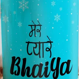 Unique Printed Coffee Mug gift for Brother and Sister - 142-image-98
