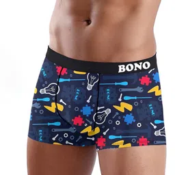 DISPENSER Pack Of 2 Printed Trunks C1-C5-M image 5