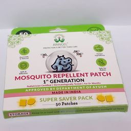 Aringel First Generation Mosquito Repellent Patch - 50 Patches image 2