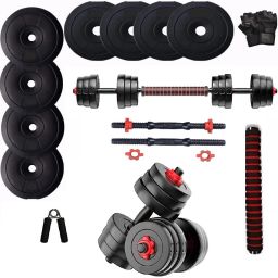 20 kg Home Gym Combo, Adjustable New Type Adjustable Dumbbell. Home Gym Combo-27