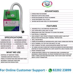 mantra Sanitary Pad Dispensing Machine Vending Machine image 4