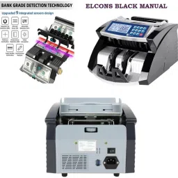 TVSE Electronics Classic 232+ Cash Counting Machine Fast Currency Counting at 1000 Notes /Min Note Counting Machine image 5
