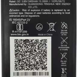 THE BATTERY STORE Mobile Battery ForJIO Battery For Lyf JioPhone Next 4G ( LS2542QW )-11