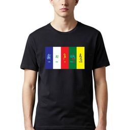 PULP Om Mani Padme Hum Printed Pure Cotton T-shirt-image-57