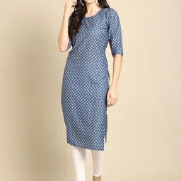 Anouk Rustic Selection Of 4 Geometric Printed Round Neck Straight Kurtas image 4