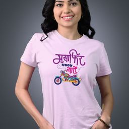 Tedhi Medhi Family Women Printed T-shirt-image-60