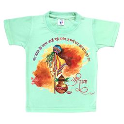 Cute Pals Boys Printed T-shirt-image-56