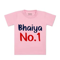 Arvesa Kids Typography Printed Round Neck T-shirt-picture-31